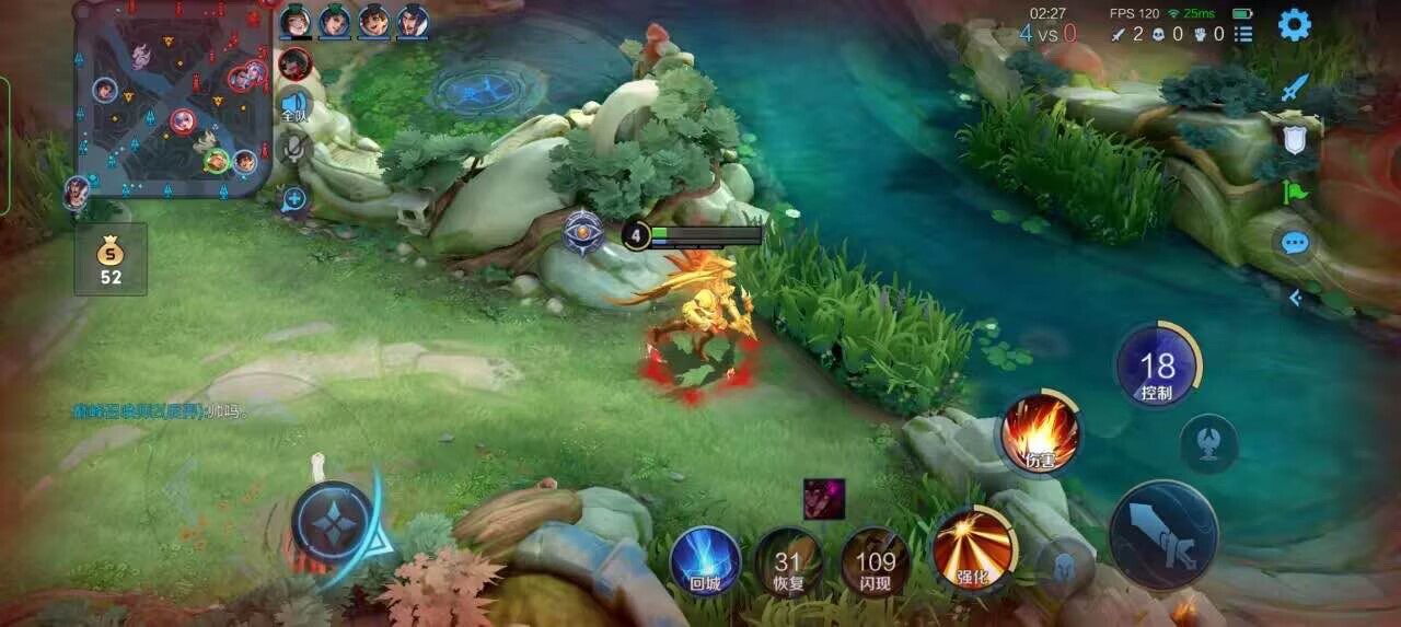 王者荣耀擎天柱 - 和平精英支付限制是什么意思呀辅助预览图